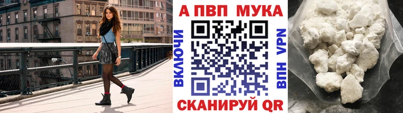 Все наркотики Кореновск Гашиш  Бутират  Alpha PVP  АМФЕТАМИН  МЕФ  МАРИХУАНА 