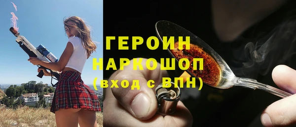 дживик Алзамай