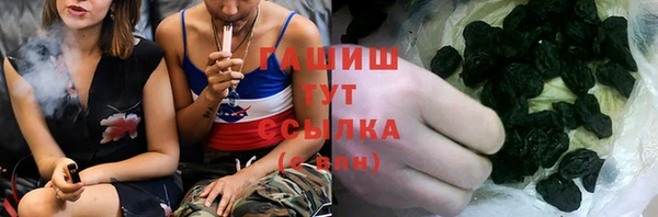 марихуана Алексин