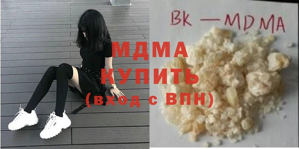 дживик Алзамай