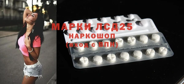 марихуана Алексин