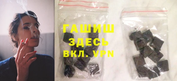 дживик Алзамай