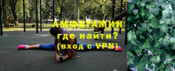 дживик Алзамай