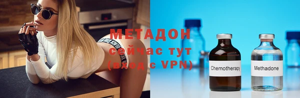Альфа ПВП Алексеевка