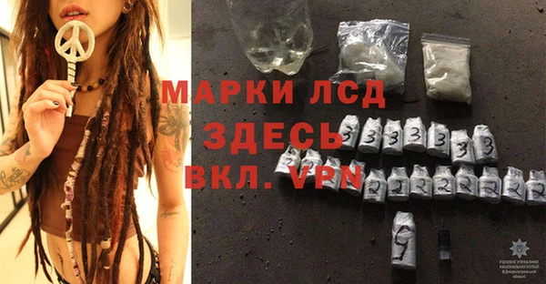 Альфа ПВП Алексеевка