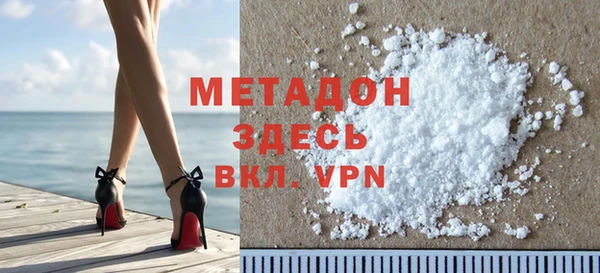 Альфа ПВП Алексеевка