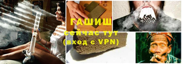 дживик Алзамай