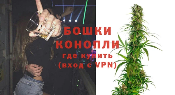 марихуана Алексин