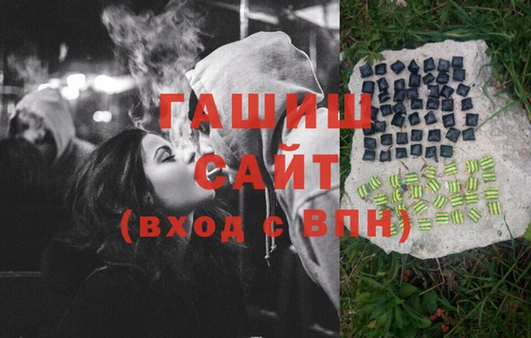 дживик Алзамай