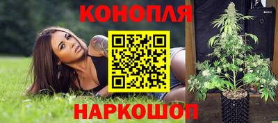 экстази Бердск
