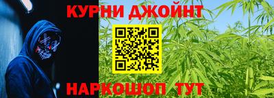 экстази Бердск