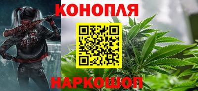 марки nbome Белорецк