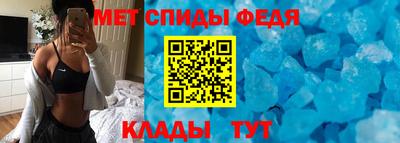 экстази Бердск