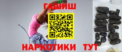 spice Боровичи