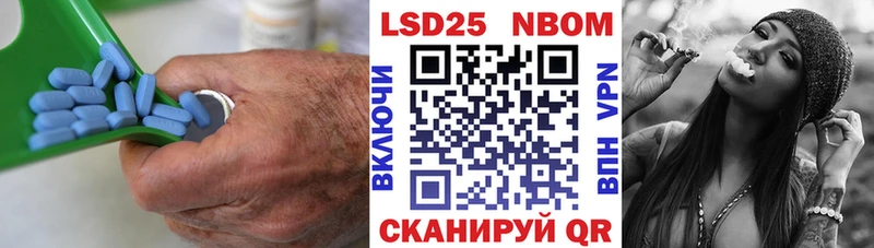 kraken онион  Кореновск  LSD-25 экстази кислота 