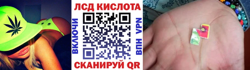 Марки N-bome 1,8мг площадка формула Кореновск где купить наркотик