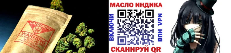 купить   Кореновск  ТГК вейп с тгк 