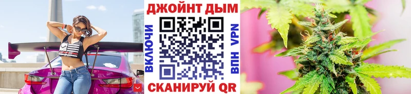 даркнет сайт  Кореновск  МАРИХУАНА AK-47 
